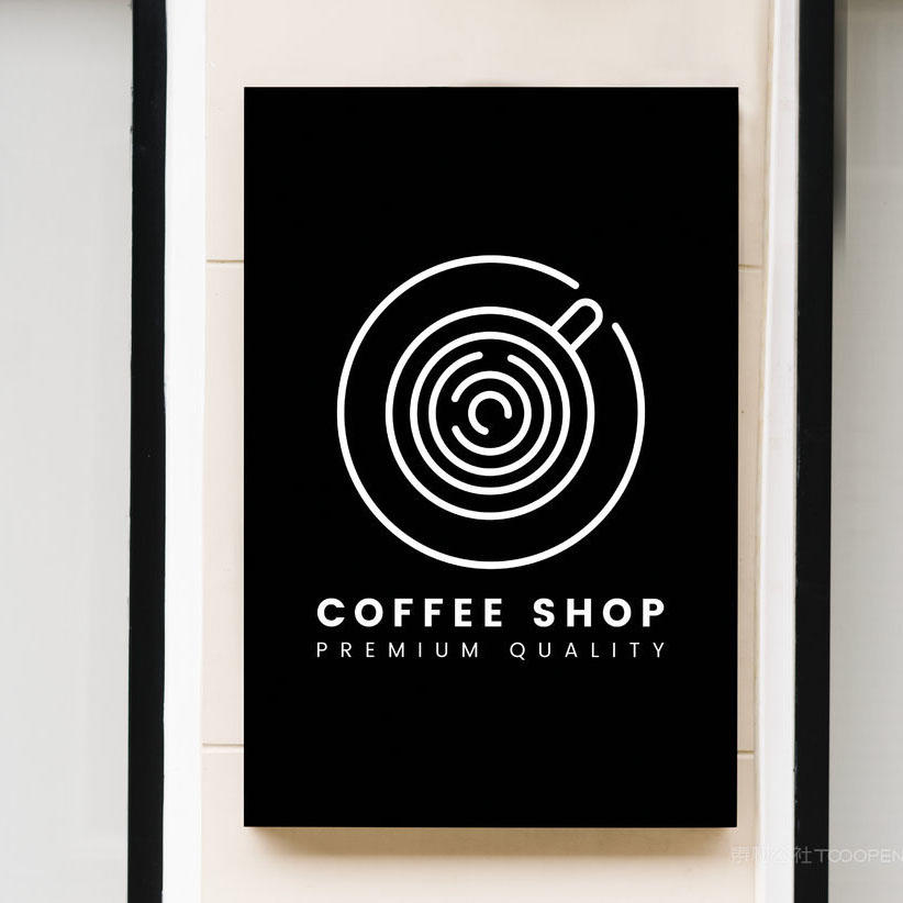 店面黑色简约招牌logo样机
