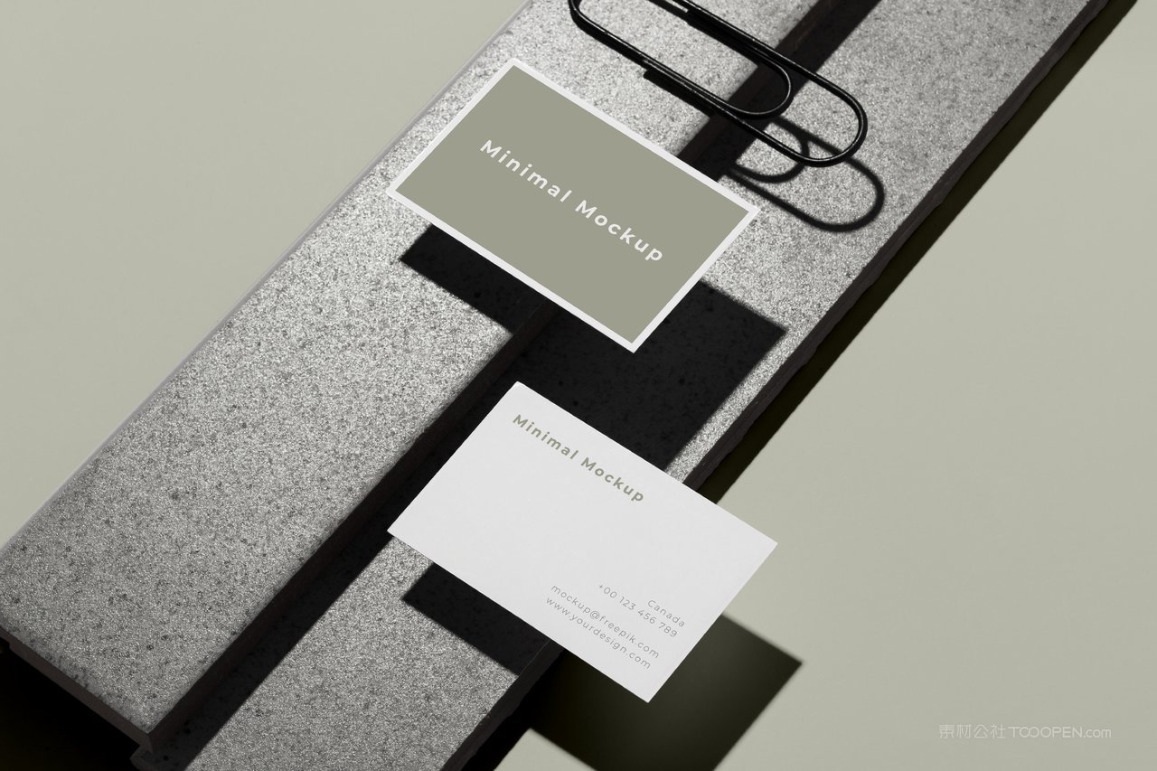 高档轻奢文艺白纸质名片光影场景样机