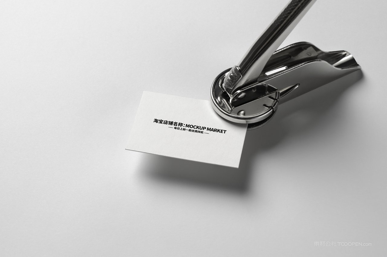 品质商务名片卡片场景展示智能贴图ps样机 (17)