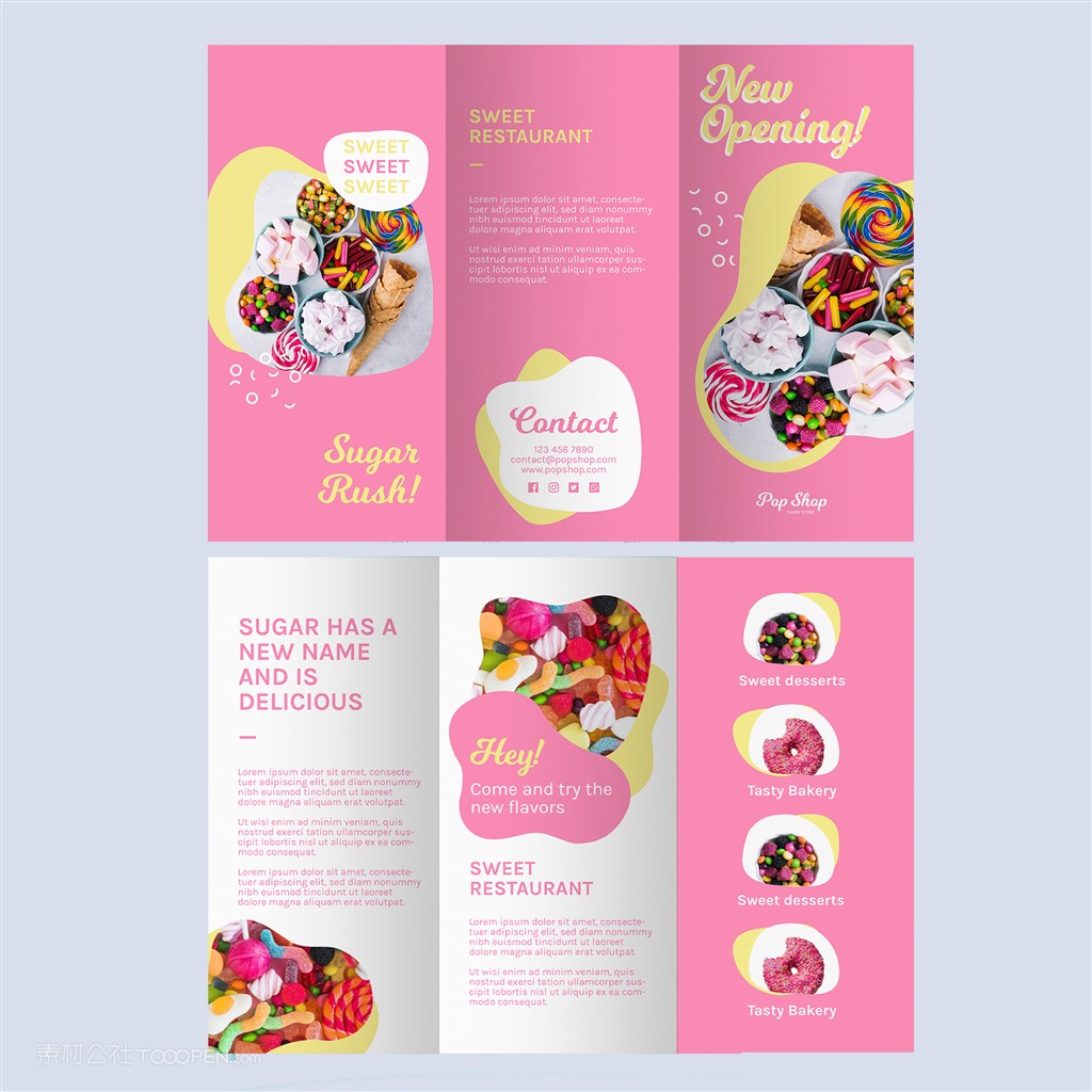 糖果店三折页正反面样机