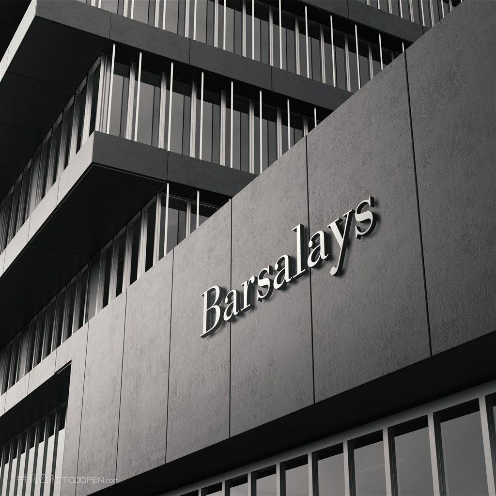 企业公司门头立体标志样机