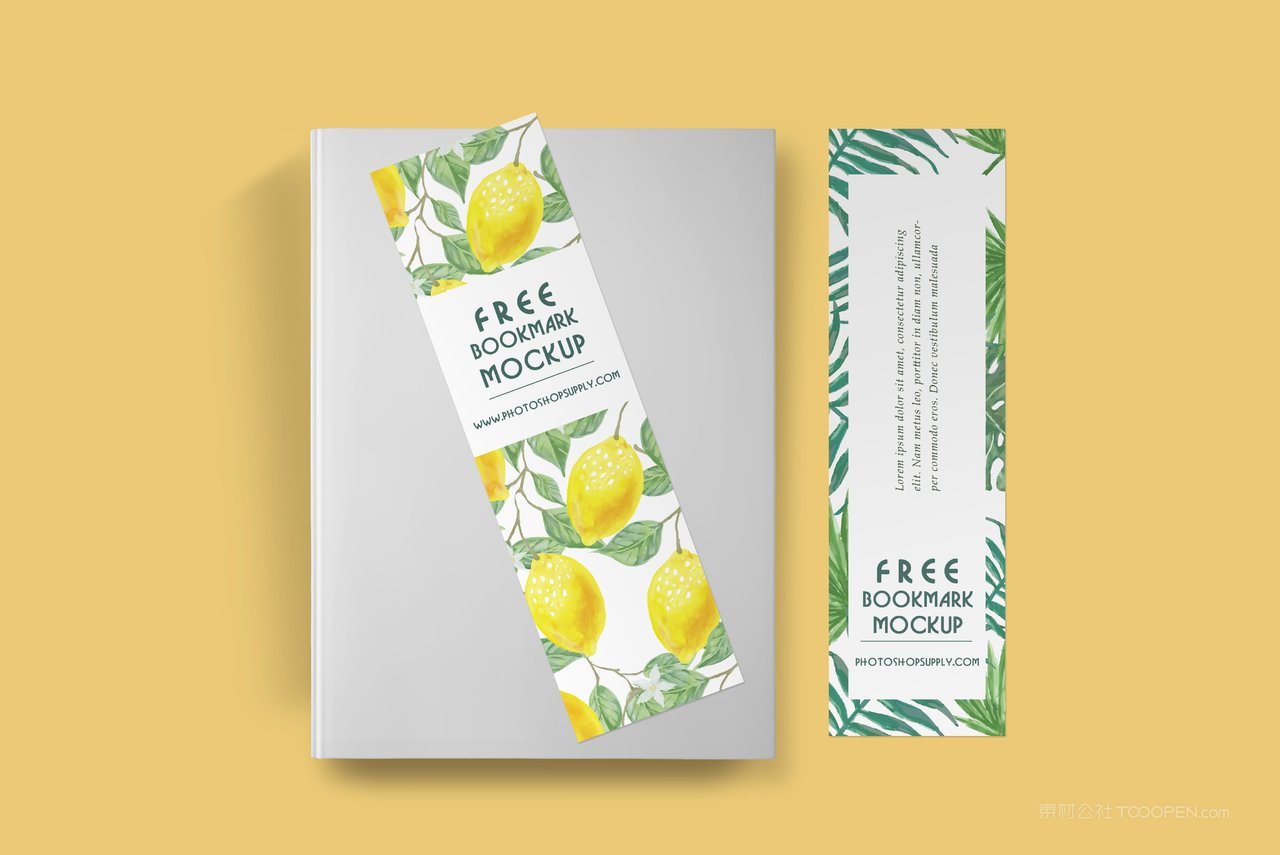 书籍封面样机