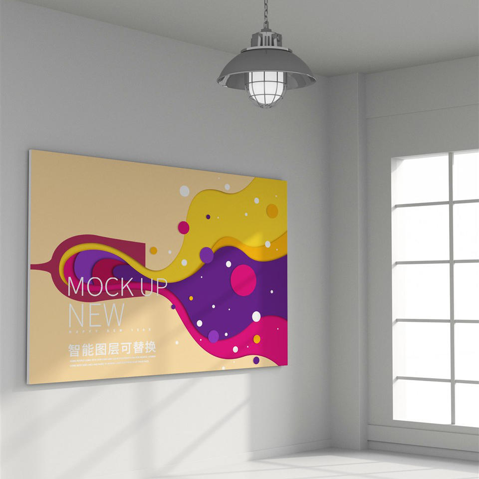 横版海报样机
