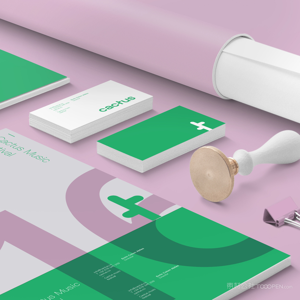 品牌vi宣传单名片贴图样机