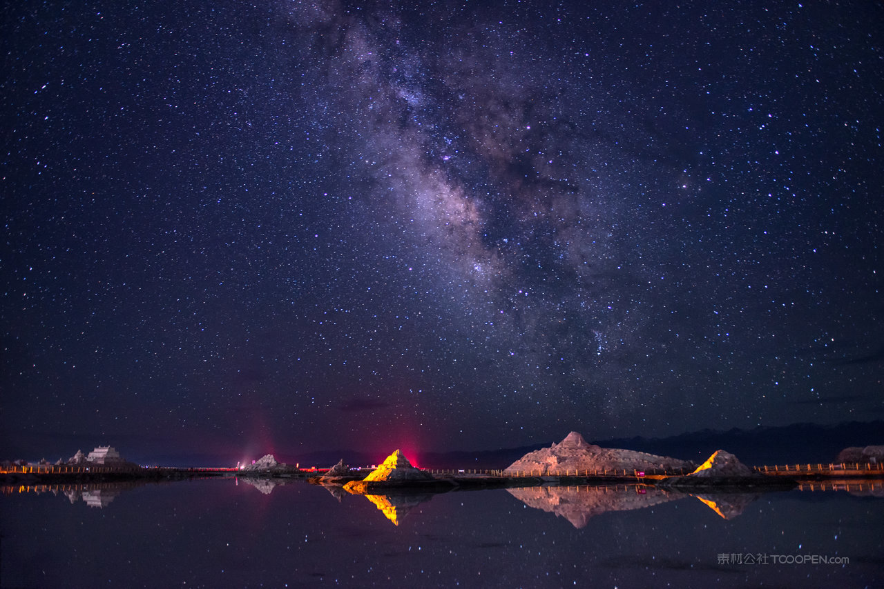 茶卡盐湖的璀璨星空 (1)