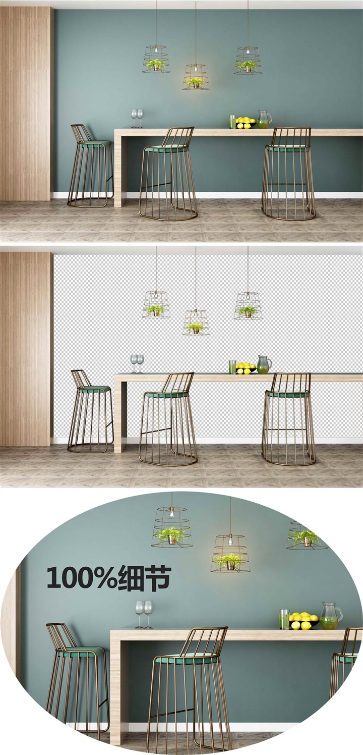 现代百搭室内背景墙墙纸展示样机室内场景展示样机模板