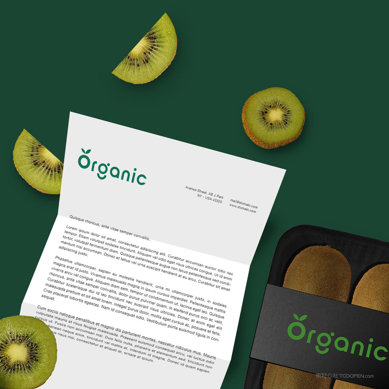 果蔬品牌vi包装盒文档贴图样机