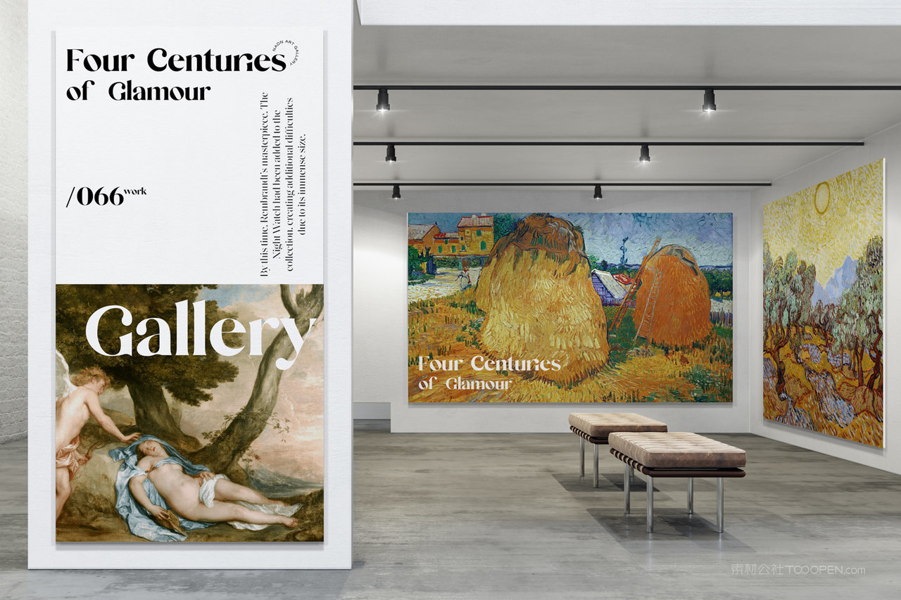 美术艺术展览馆宣传海报巨幅海报形象墙壁画样机