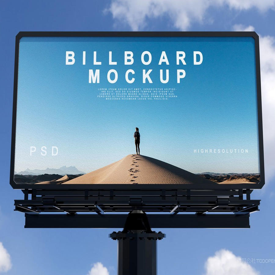 广告牌户外样机