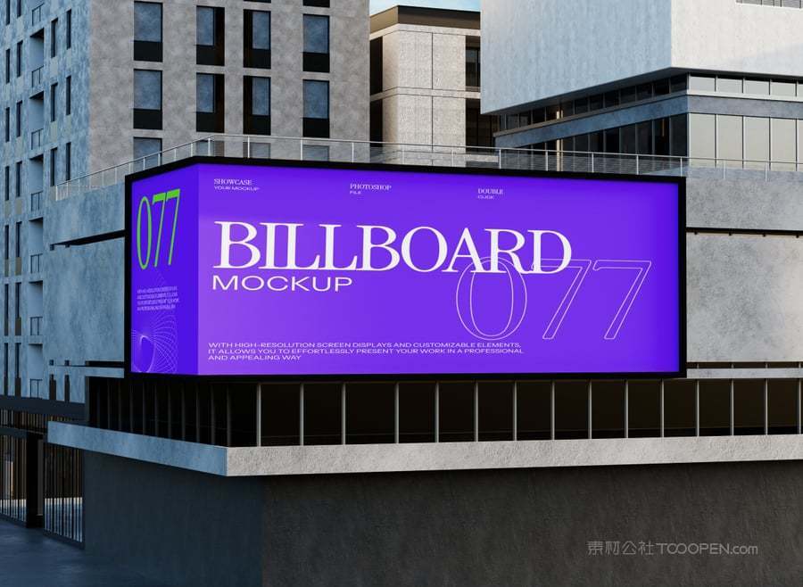 裸眼3d广告牌样机