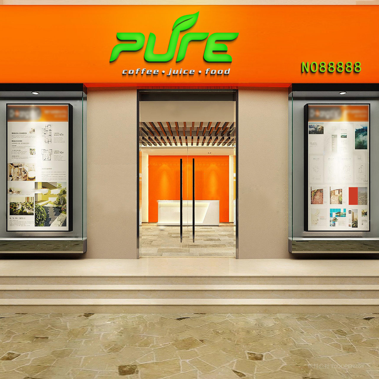 街头店铺门头店招贴图样机