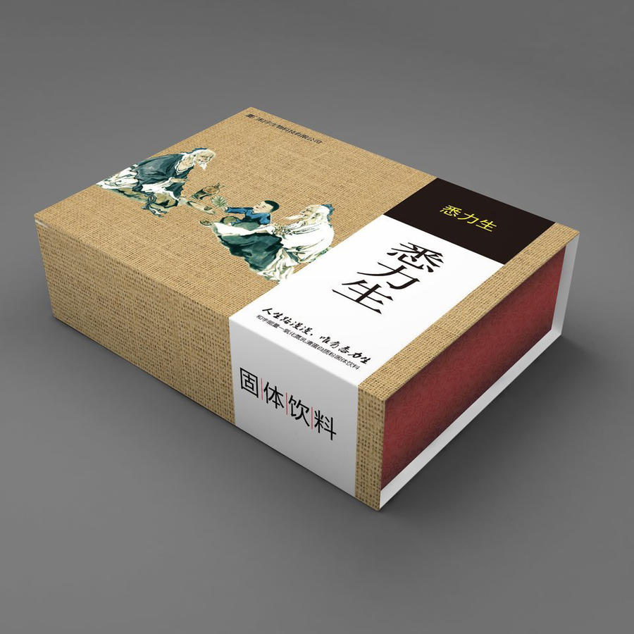 精品硬壳礼盒包装样机 (1)