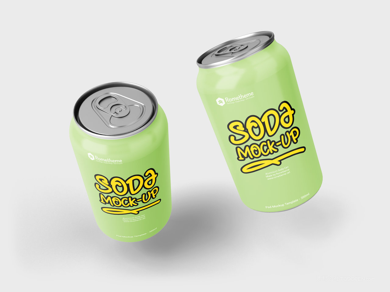 清新绿易拉罐饮料包装样机 (4)