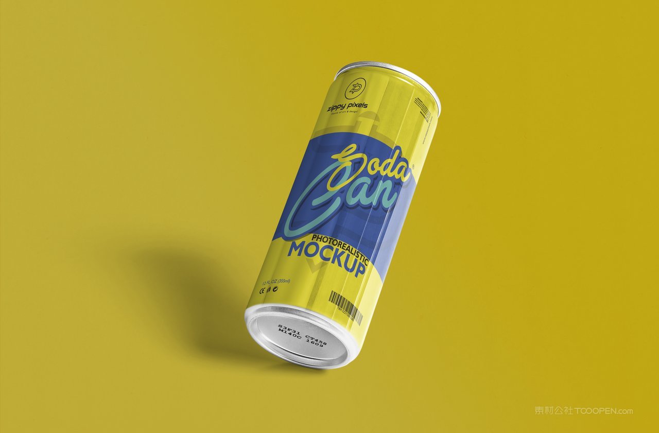 果汁易拉罐可乐瓶饮料包装样机 (5)