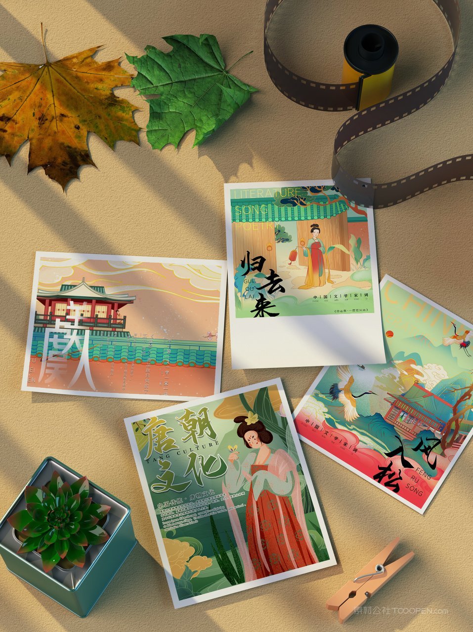 中国红国潮文创照片名信片墙面样机