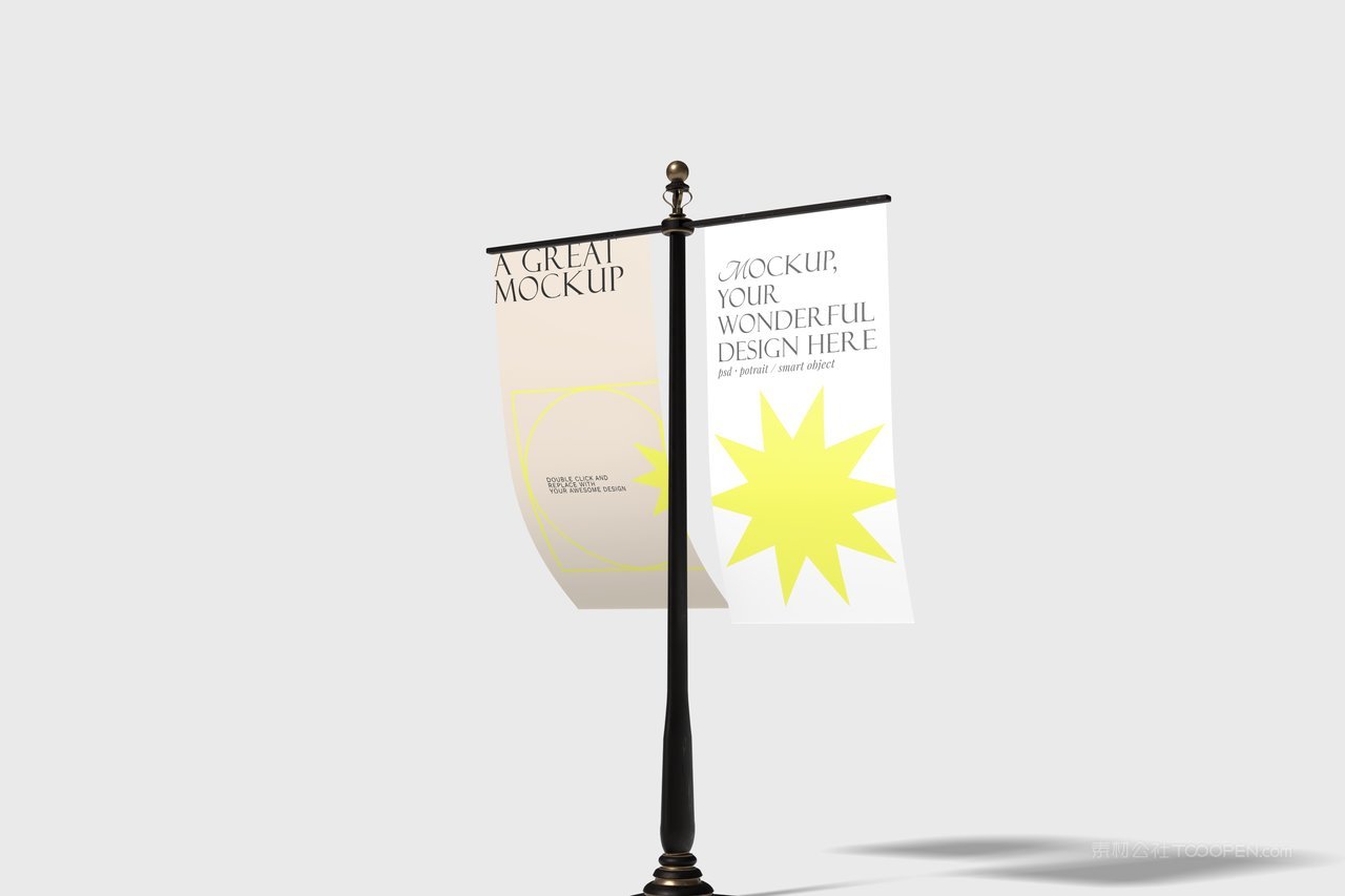 【1998期】户外道旗广告样机 (4)