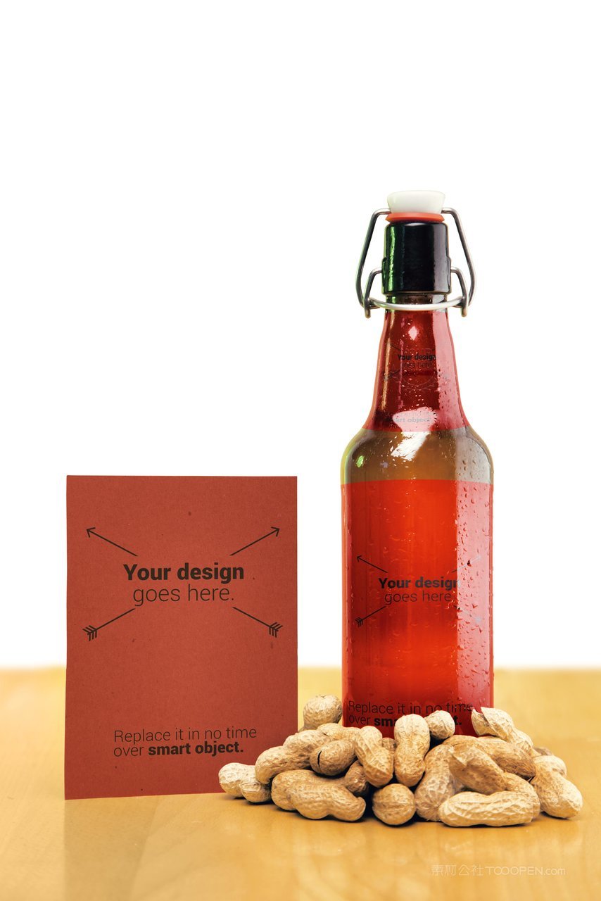 啤酒品牌vi样机