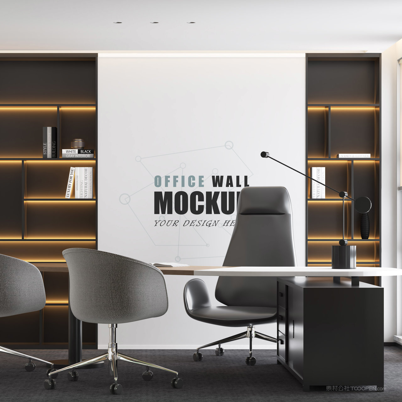 办公室背景墙贴图样机