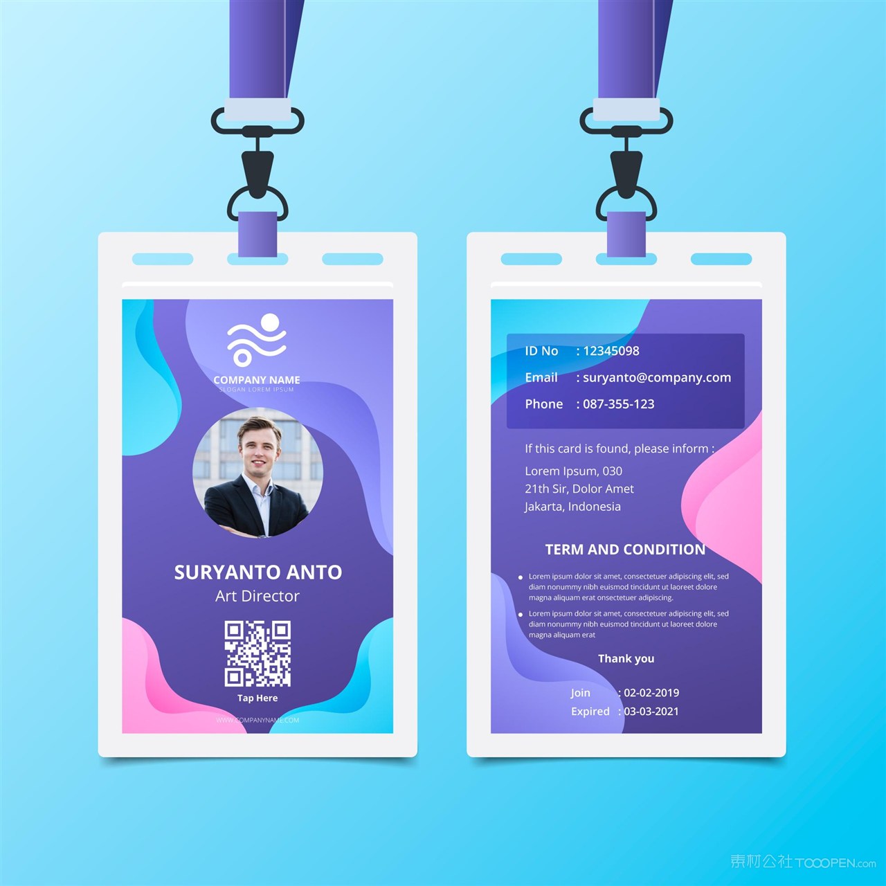 紫色动感波纹工作证模板矢量素材