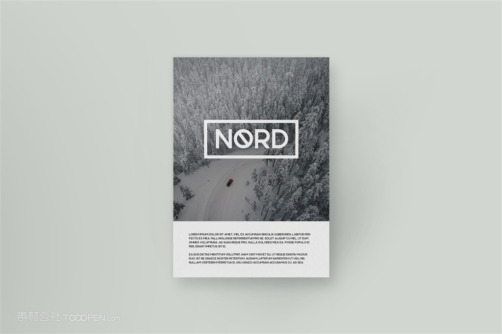 A4海报宣传单样机