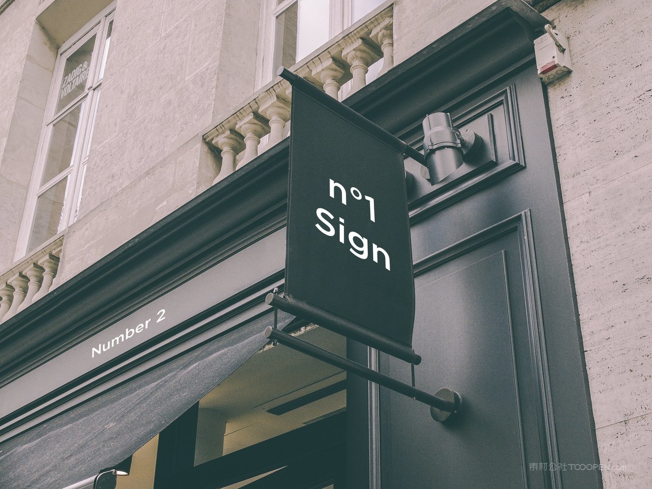 门头引导旗智能贴图样机  (5)