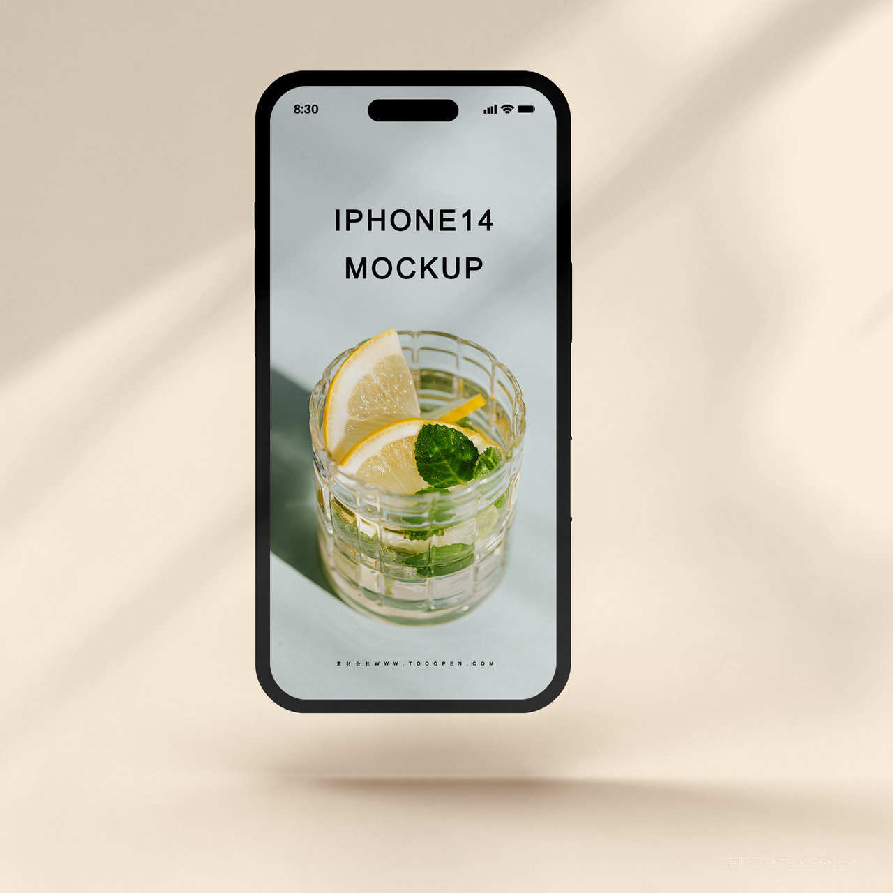 悬浮的手机iPhone14贴图样机