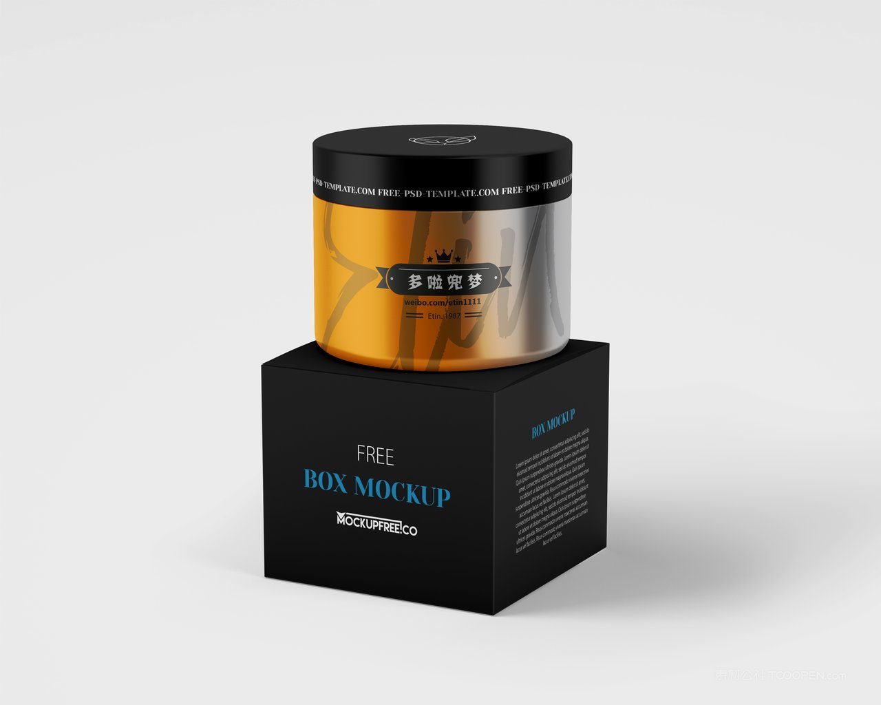 指甲油化妆品样机