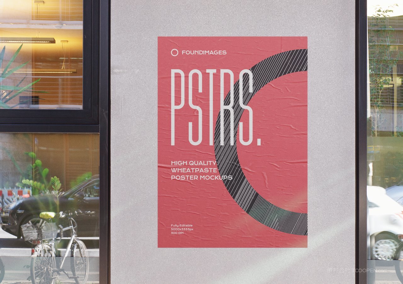 户外企业vi形象真实场景海报样 (18)