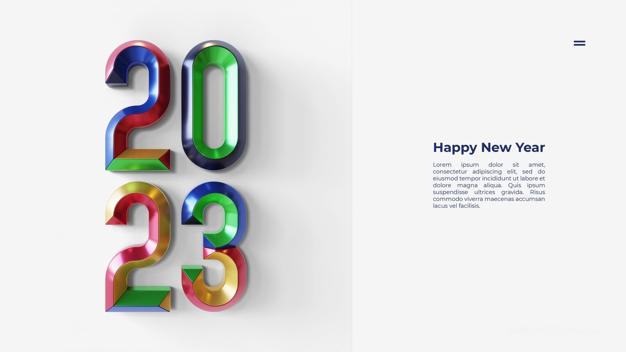 创意立体清新2023新年快乐立体数字样机 (3)