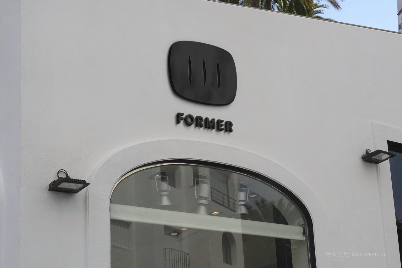 【1537期】烘培面包品牌vi贴图样机之店招 (3)