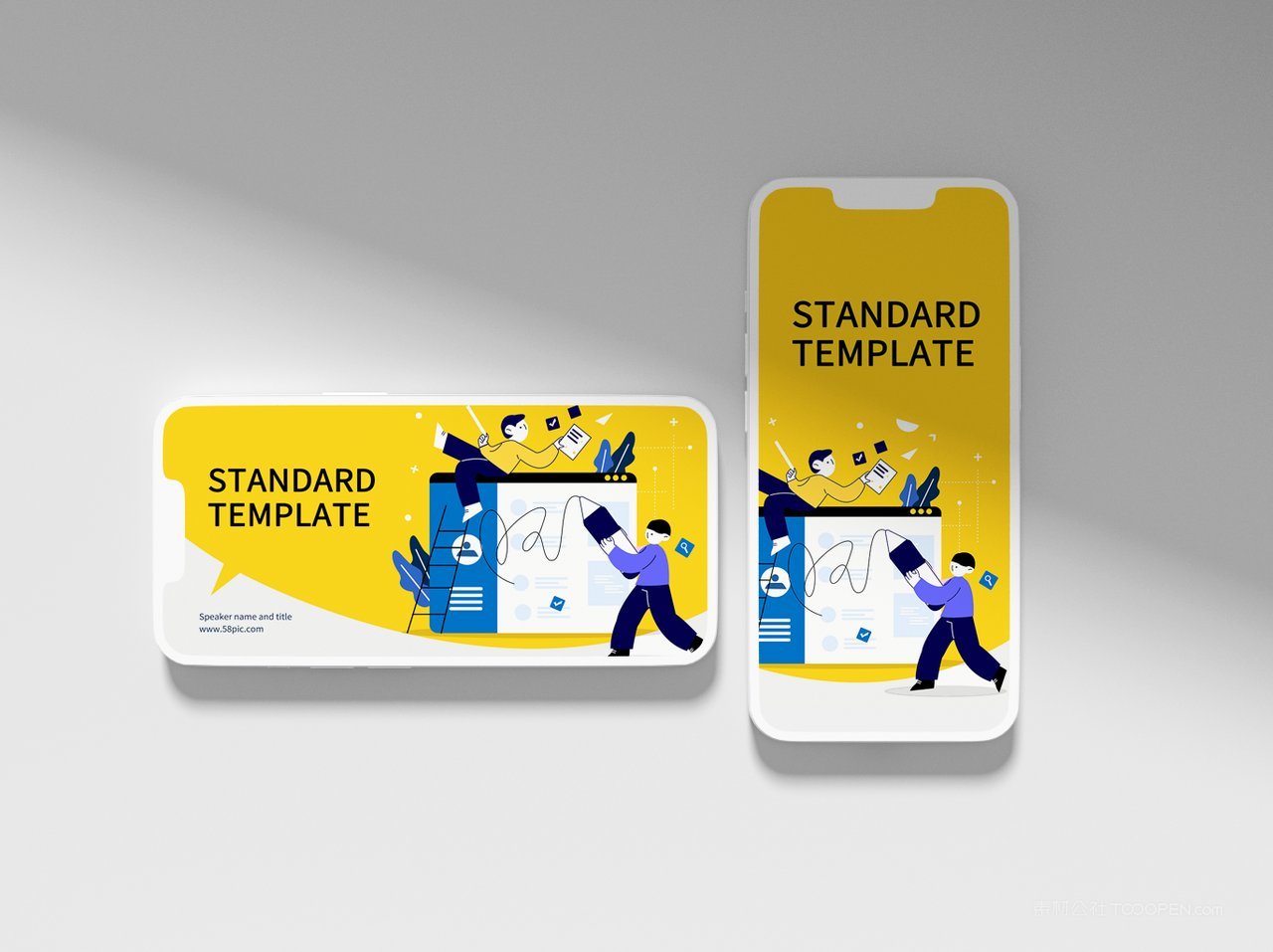 卡通工作插画黄色手机屏app界面ui样机 (11)