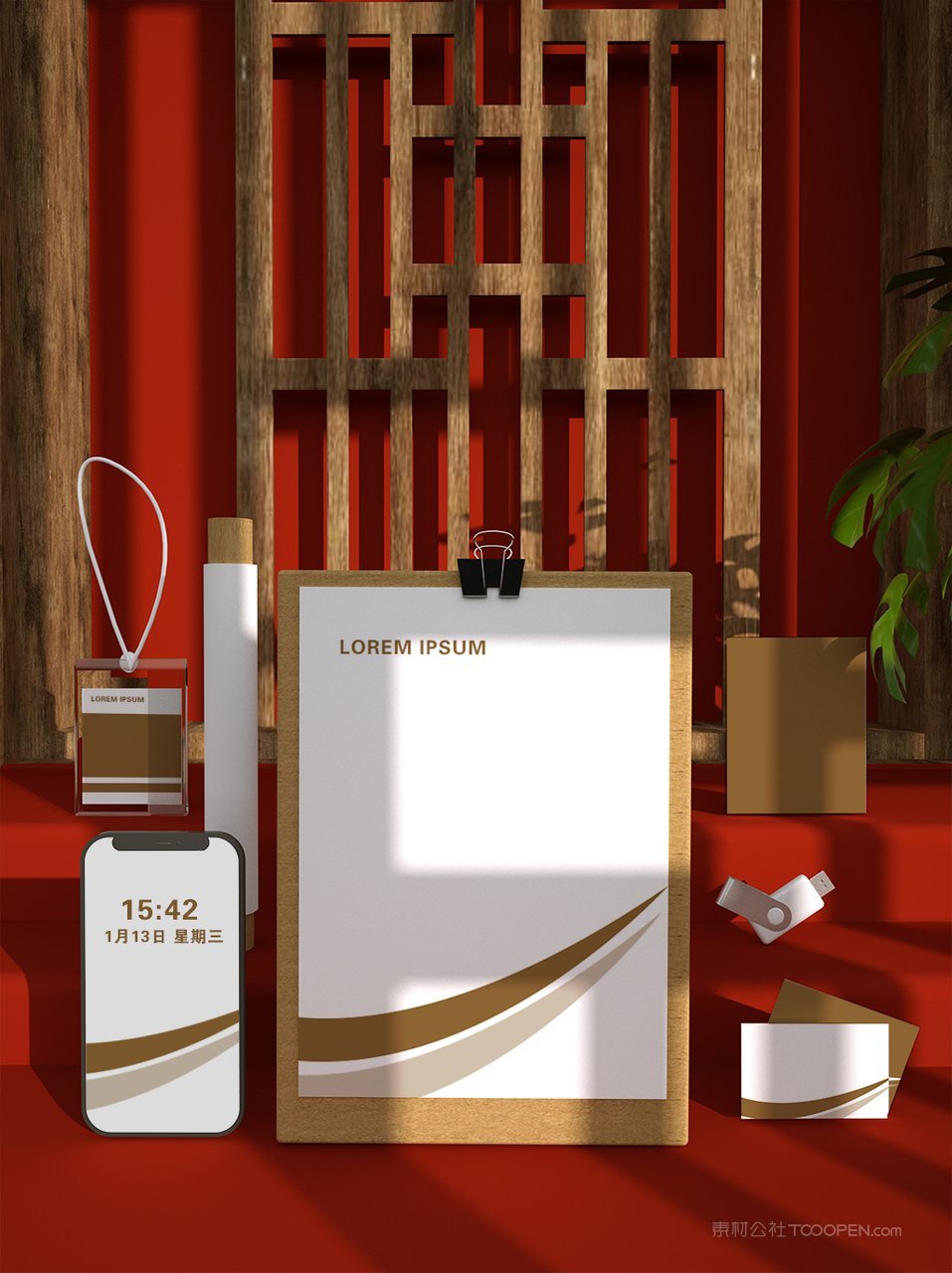 中国红国潮文创办公文具样机