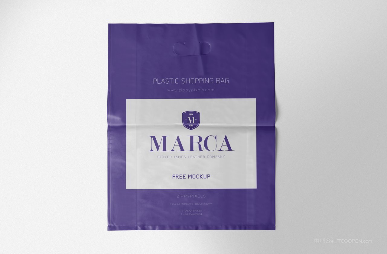 紫色购物袋塑料袋样机 (13)