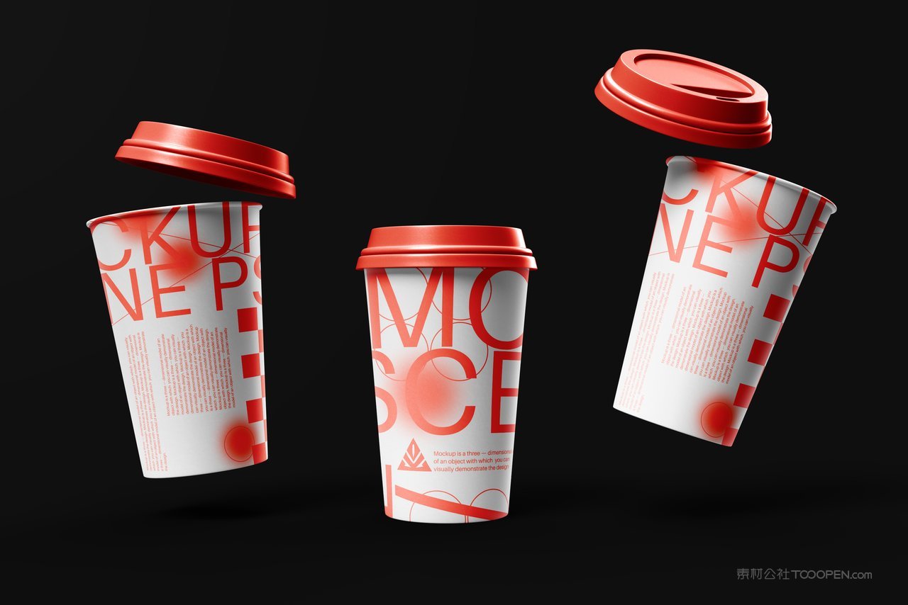 【2018期】带盖纸杯咖啡杯样机 (16)