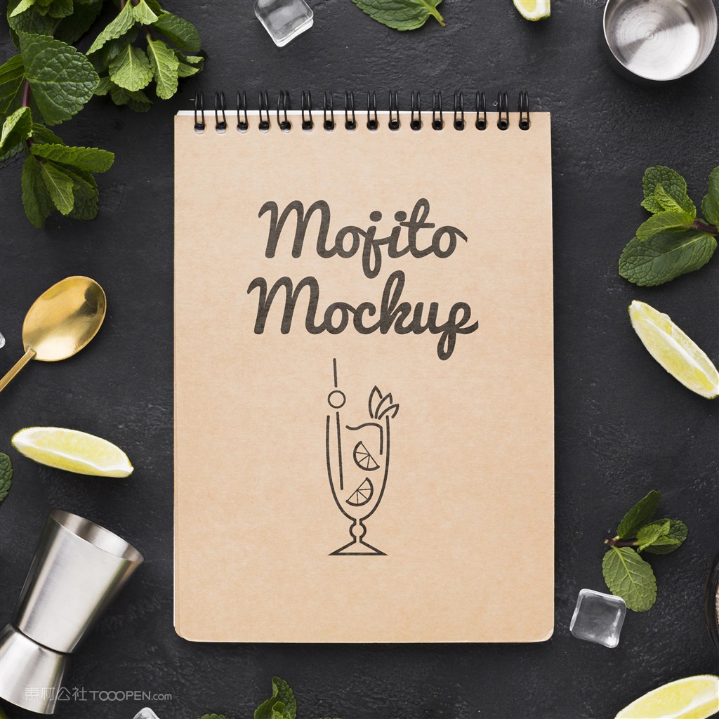 被香草包围的笔记本贴图样机