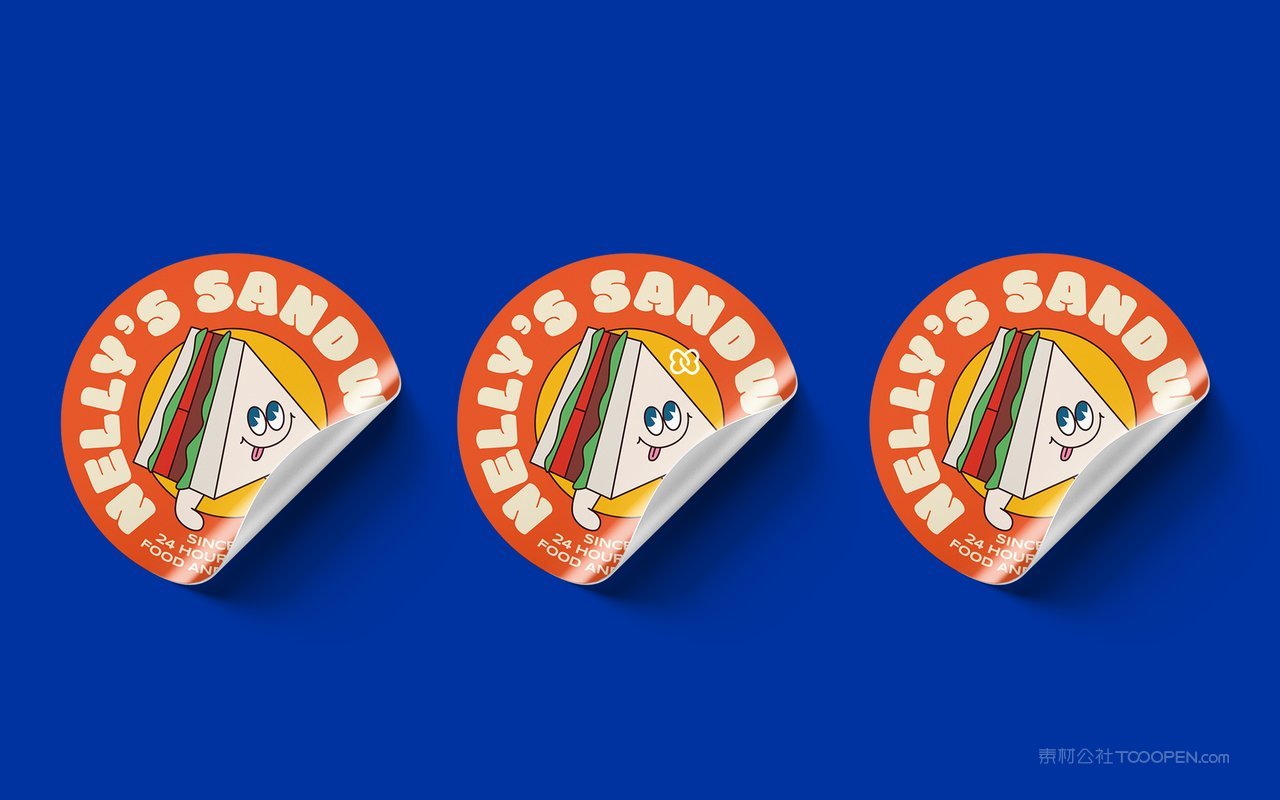 三张褶皱标签卷边不干胶贴纸样机 (2)