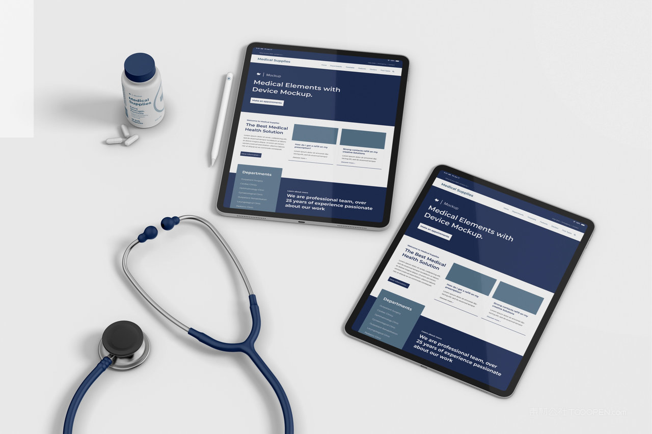 【2267期】医院医疗器械办公用具品牌vi样机 (18)