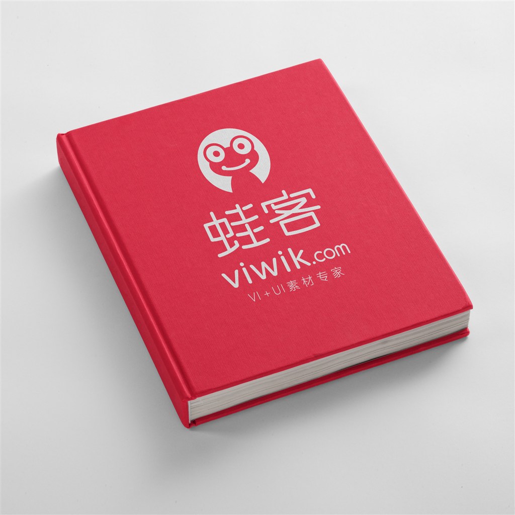 画册本子封面样机
