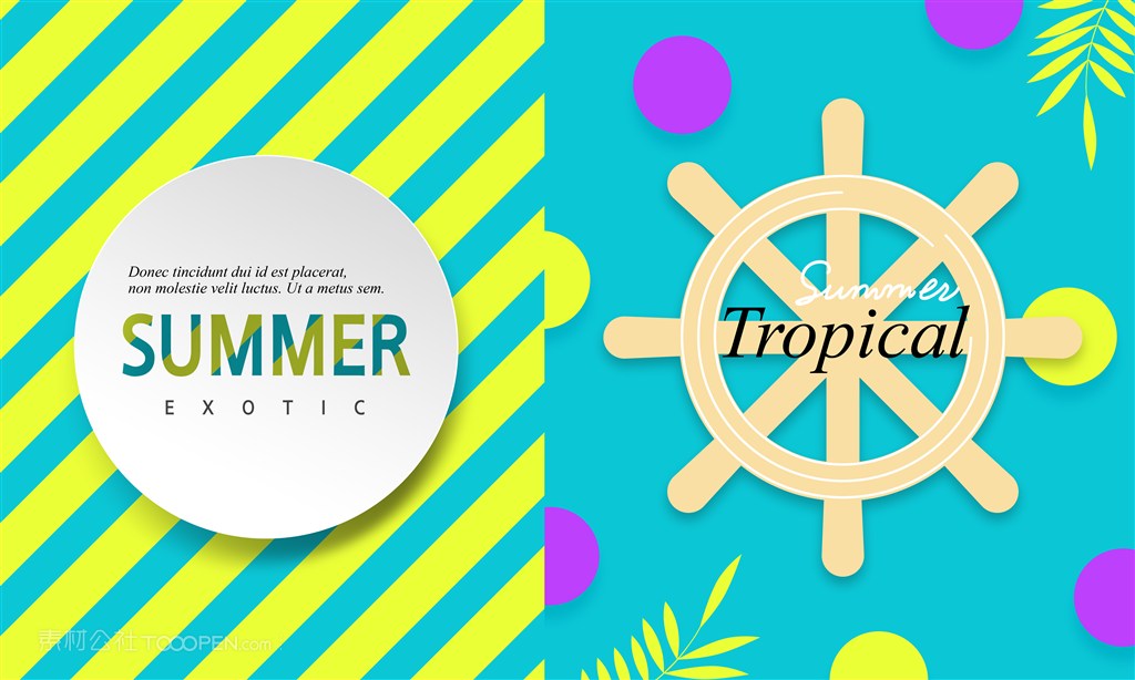 线条背景画册设计