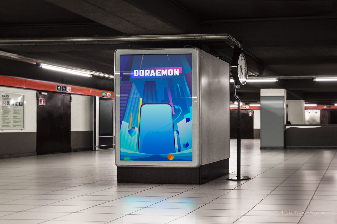 蓝色城市沿街灯箱海报样机 (4)