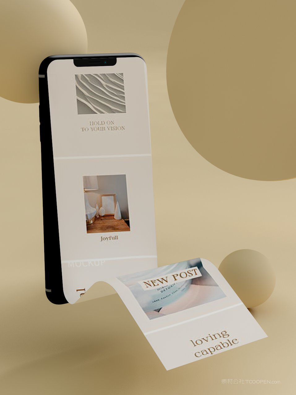 创意长屏高级感手机样机 (13)