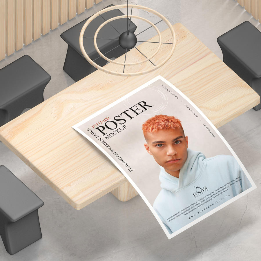室内品牌海报样机