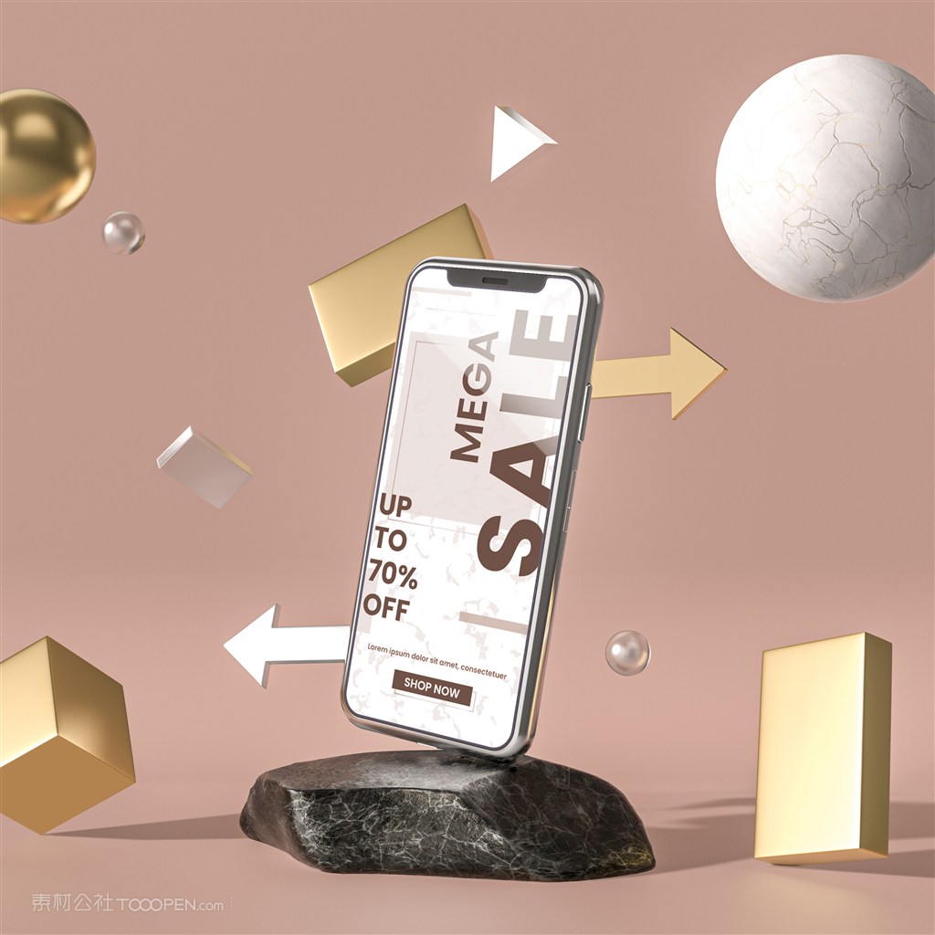 石块上的手机贴图样机