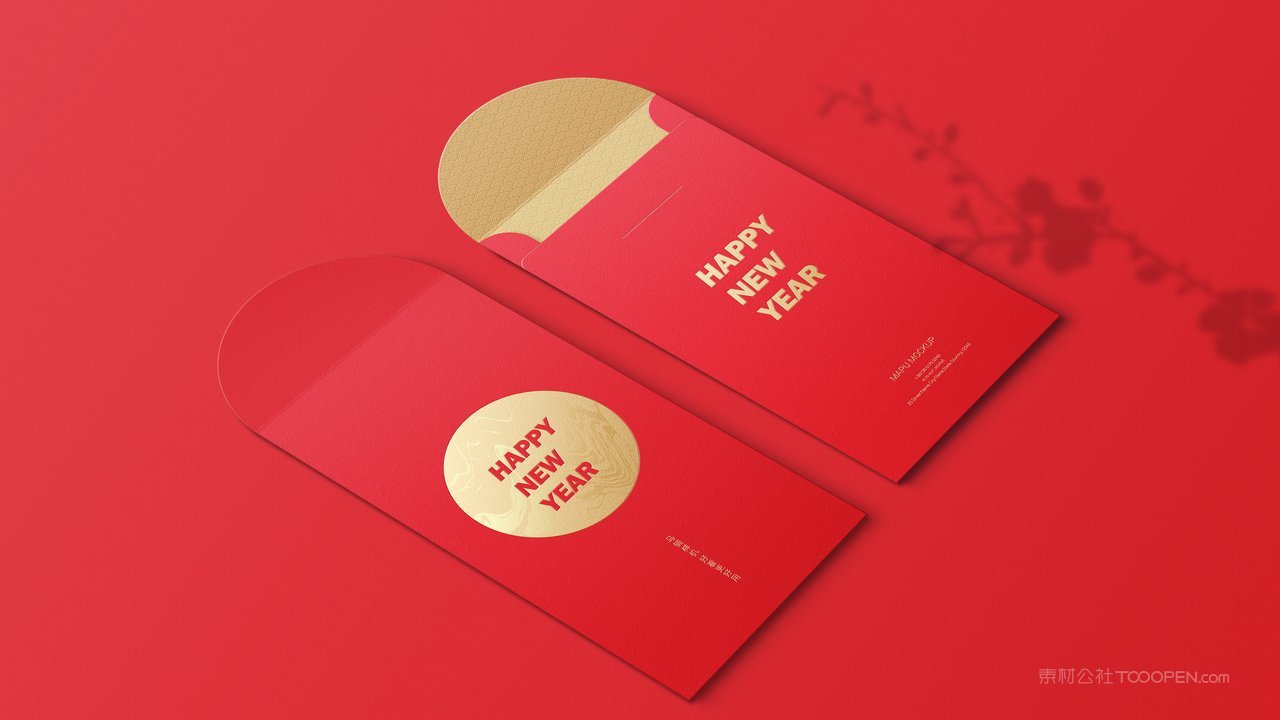 新年春节红包展示智能vi样机 (5)