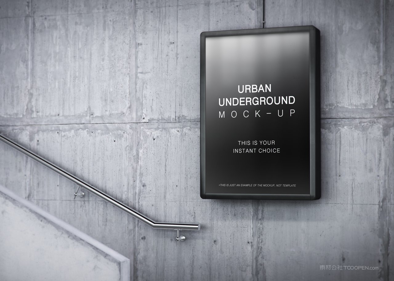 地铁地下通道车站灯箱ps样机 (8)