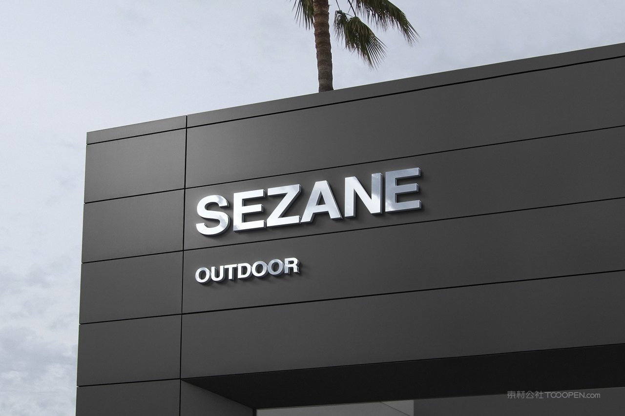 户外商务大楼黑色楼体银色logo标志样机