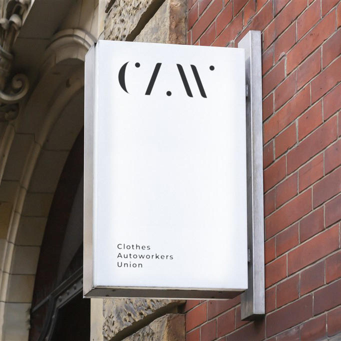 街头店招广告牌样机