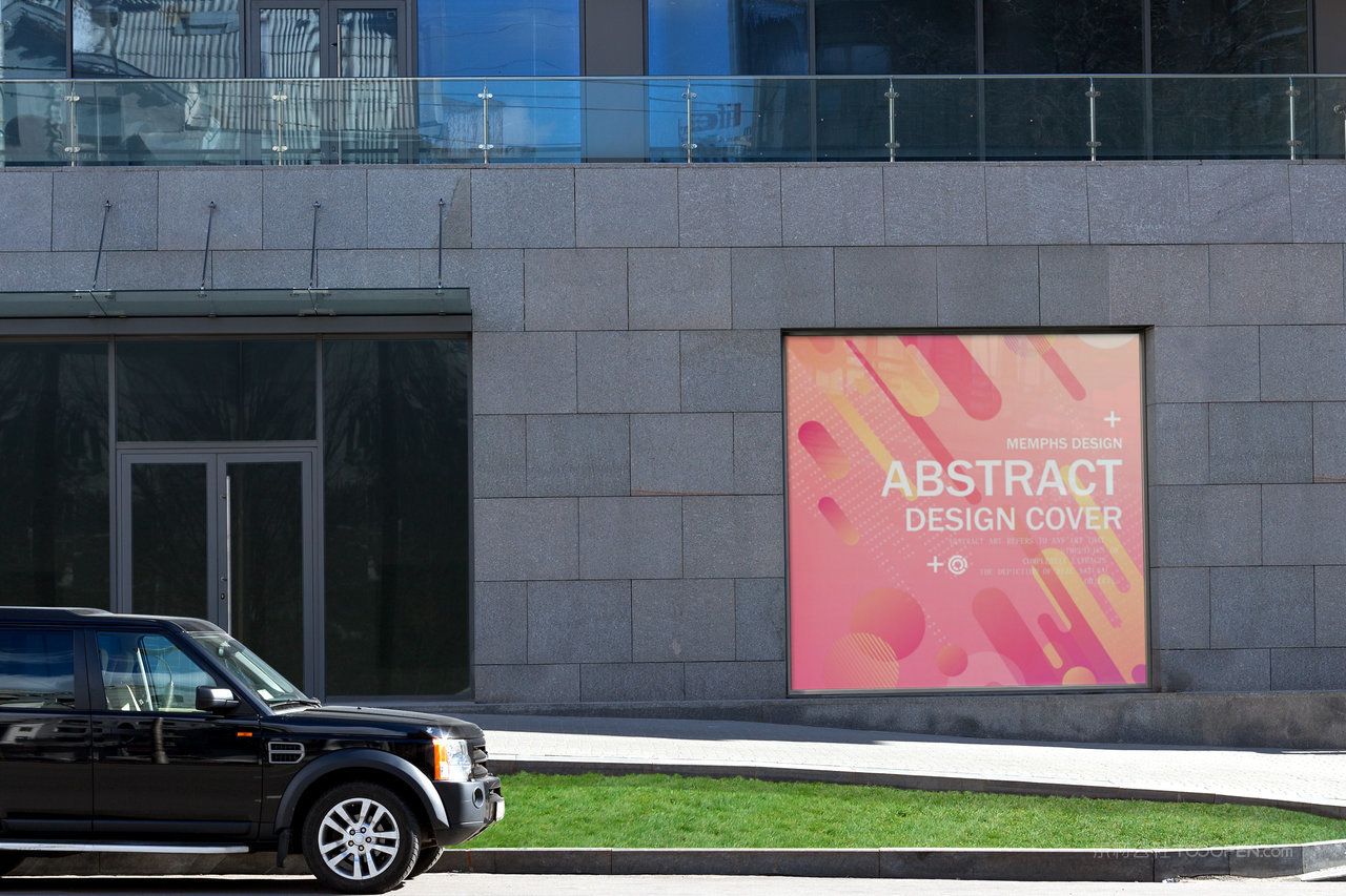 户外实拍海报场景样机 (3)