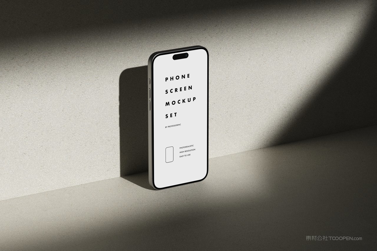 iphone15手机样机