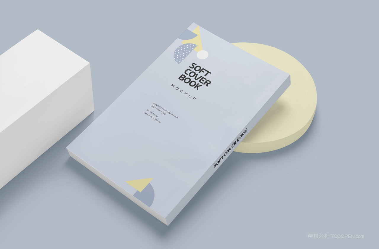 软皮书籍样机